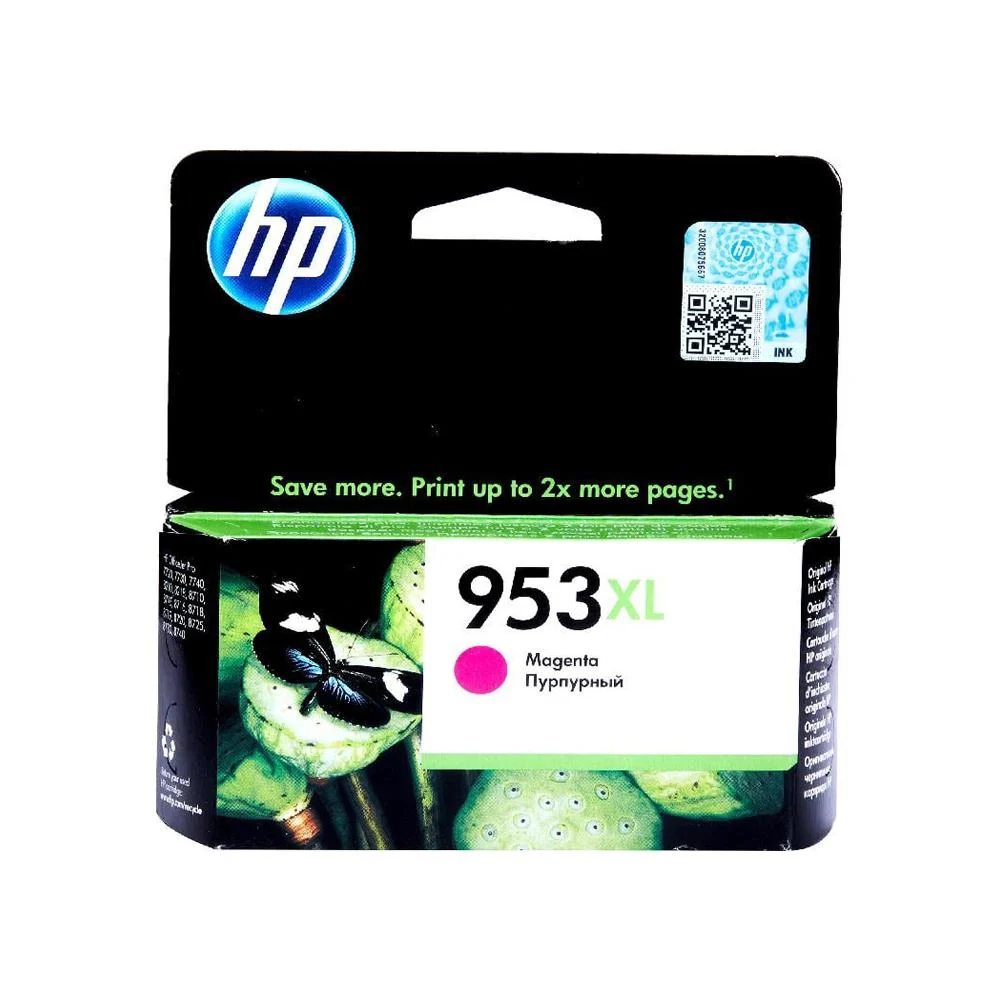 HP 963xl maginta حبر اتش بي اصلي 963