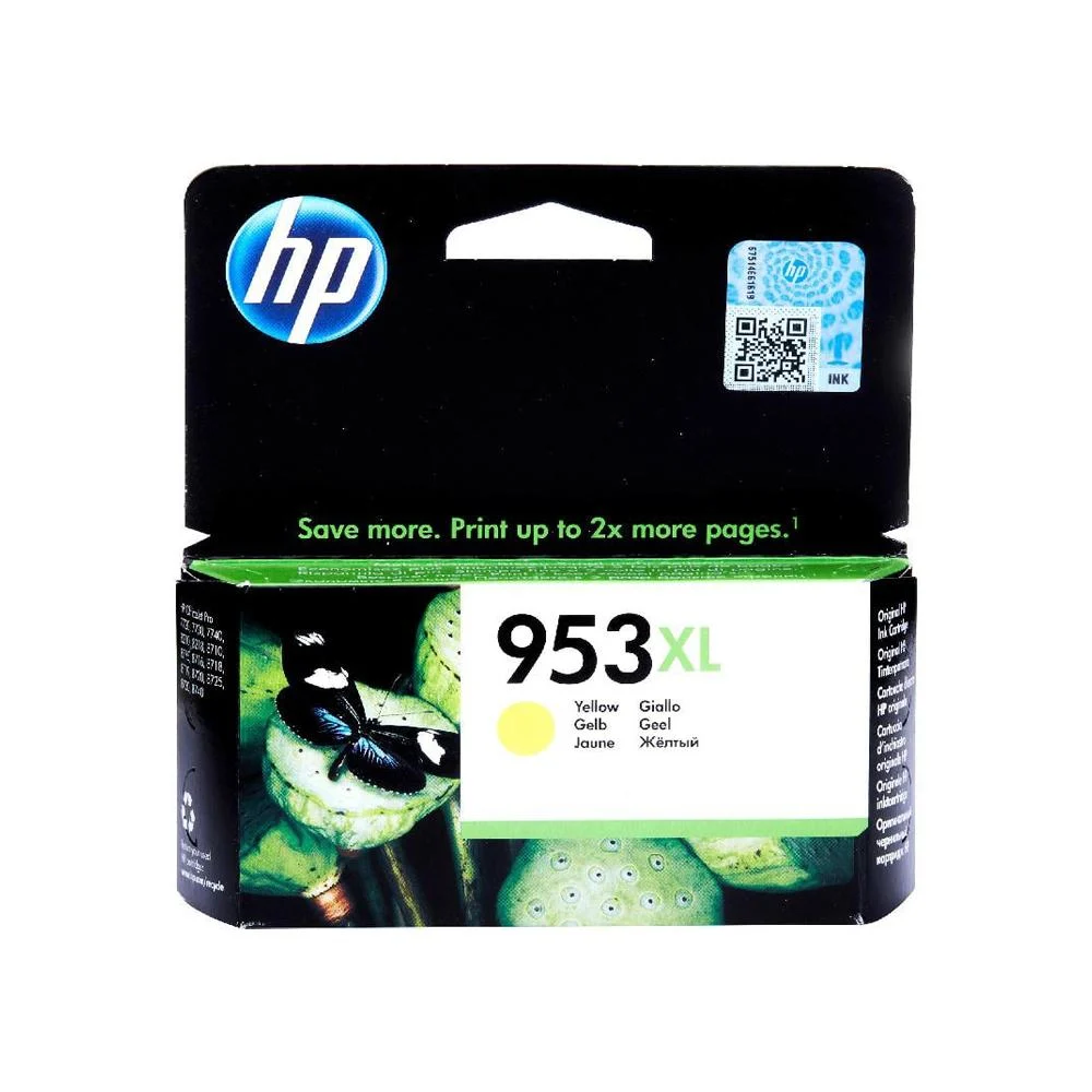 HP 963xl yellow حبر اتش بي اصلي 963