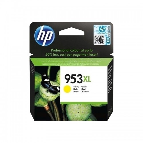 HP INK 953XL YELOWحبر سائل اتش بي
