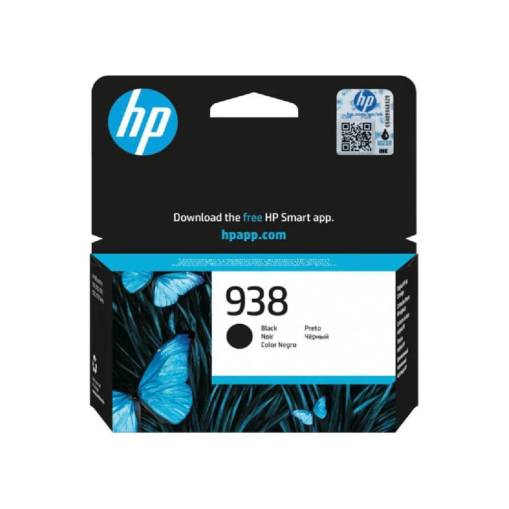  INK-HP-938XL- Black Original Ink Cartridge حبر اتش بي اصلي
